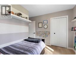 2320 58 Avenue Sw, Calgary, AB T3E1N5 Photo 30