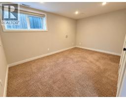 497 Edinburgh Road W, Lethbridge, AB T1J5A8 Photo 18
