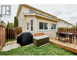 258 Swindells Street, Clarington, ON L1C5G7 Photo 26