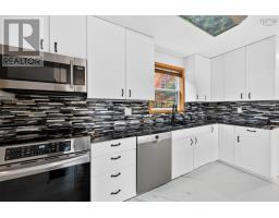 Utility room - 36 Bradmoor Crescent Crescent, Sydney River, NS B1S3J6 Photo 19