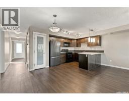 4pc Bathroom - 613 210 Rajput Way, Saskatoon, SK S7W0V7 Photo 7