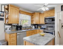 Dining nook - 313 4th Avenue, Cudworth, SK S0K1B0 Photo 11