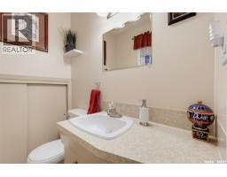 313 4th Avenue, Cudworth, SK S0K1B0 Photo 16