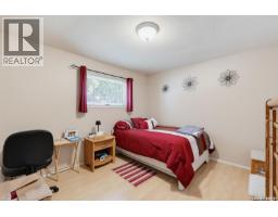 313 4th Avenue, Cudworth, SK S0K1B0 Photo 17