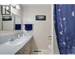 313 4th Avenue, Cudworth, SK S0K1B0 Photo 18