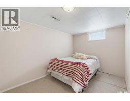 313 4th Avenue, Cudworth, SK S0K1B0 Photo 24