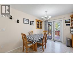 Enclosed porch - 313 4th Avenue, Cudworth, SK S0K1B0 Photo 9