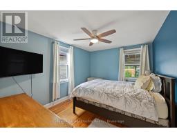 440 Howden Street, Peterborough, ON K9J4B3 Photo 11