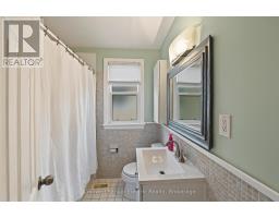 440 Howden Street, Peterborough, ON K9J4B3 Photo 14