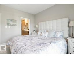 #427 7463 May Cm Nw, Edmonton, AB T6R0X1 Photo 18