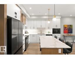 Laundry room - #427 7463 May Cm Nw, Edmonton, AB T6R0X1 Photo 6