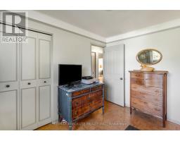 125 Juniper Street E, Ottawa, ON K1E1A3 Photo 16