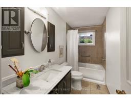 125 Juniper Street E, Ottawa, ON K1E1A3 Photo 17