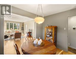 Kitchen - 125 Juniper Street E, Ottawa, ON K1E1A3 Photo 6