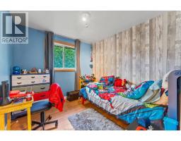 1290 County Road 22, Lakeshore, ON N0R1A0 Photo 19