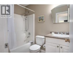 2061 Forest Dr, Nanaimo, BC V9S2R8 Photo 23