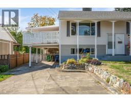 2061 Forest Dr, Nanaimo, BC V9S2R8 Photo 41