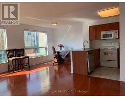 2203 - 21 Hillcrest Avenue, Toronto, ON M2N7K2 Photo 15