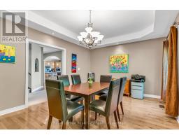 Family room - 36 Blair Drive, Guelph, ON N1L1N7 Photo 16
