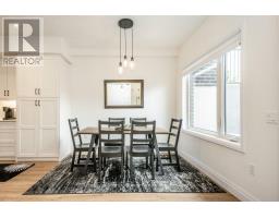32 Duggan Lane, Guelph, ON N1L0R2 Photo 8