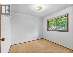 946 Paconla Pl, Central Saanich, BC V8M1E1 Photo 15