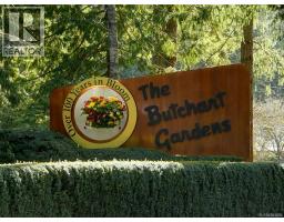 946 Paconla Pl, Central Saanich, BC V8M1E1 Photo 25