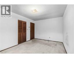 Living room - 946 Paconla Pl, Central Saanich, BC V8M1E1 Photo 11