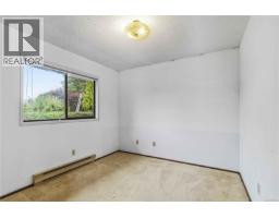 Entrance - 946 Paconla Pl, Central Saanich, BC V8M1E1 Photo 12