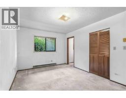 Laundry room - 946 Paconla Pl, Central Saanich, BC V8M1E1 Photo 7