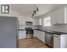 4pc Bathroom - 1721 2b Avenue N, Lethbridge, AB T1H0G8 Photo 11