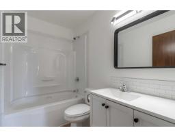 1721 2b Avenue N, Lethbridge, AB T1H0G8 Photo 19