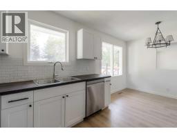 1721 2b Avenue N, Lethbridge, AB T1H0G8 Photo 16