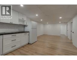 1721 2b Avenue N, Lethbridge, AB T1H0G8 Photo 27