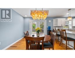 4pc Bathroom - 129 Birchview Crescent, New Glasgow, NS B2H5T6 Photo 12