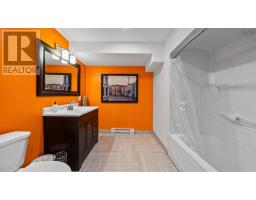 129 Birchview Crescent, New Glasgow, NS B2H5T6 Photo 36