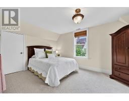296 Eagle Street, Newmarket, ON L3Y1K1 Photo 25