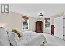 296 Eagle Street, Newmarket, ON L3Y1K1 Photo 26