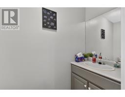 195 Hillsborough Street, Charlottetown, PE C1A4W8 Photo 15