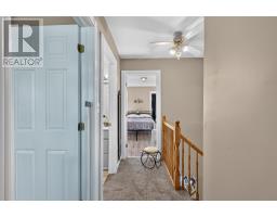 195 Hillsborough Street, Charlottetown, PE C1A4W8 Photo 18