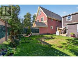 195 Hillsborough Street, Charlottetown, PE C1A4W8 Photo 33