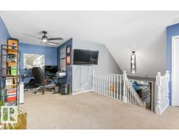 7 Whiteoaks Es, St  Albert, AB T8N3M2 Photo 39