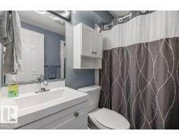 7 Whiteoaks Es, St  Albert, AB T8N3M2 Photo 33