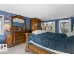 7 Whiteoaks Es, St  Albert, AB T8N3M2 Photo 36