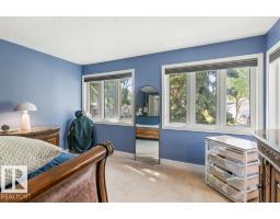 7 Whiteoaks Es, St  Albert, AB T8N3M2 Photo 34