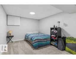 7 Whiteoaks Es, St  Albert, AB T8N3M2 Photo 44