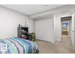 7 Whiteoaks Es, St  Albert, AB T8N3M2 Photo 45
