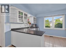 930 Wharncliffe Rd, Duncan, BC V9L2K4 Photo 10