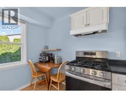 930 Wharncliffe Rd, Duncan, BC V9L2K4 Photo 20