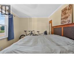930 Wharncliffe Rd, Duncan, BC V9L2K4 Photo 23