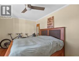 930 Wharncliffe Rd, Duncan, BC V9L2K4 Photo 24
